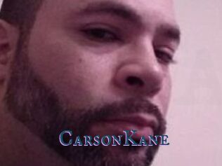 Carson_Kane