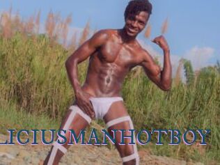 DELICIUSMANHOTBOY