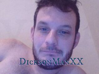 DicksonManXX