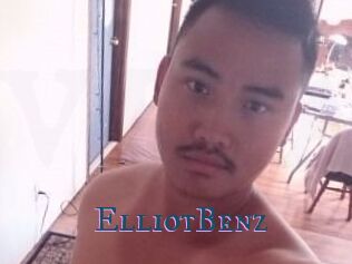Elliot_Benz