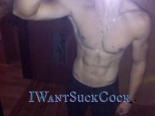 IWantSuckCock