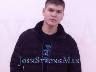 JoshStrongMan