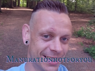 Manurationhotforyou