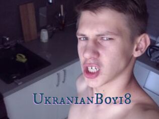 Ukranian_Boy18