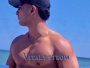 Vitaly_strom